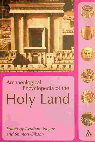  Archaeological encyclopedia of the Holy Land