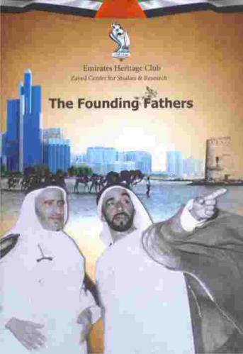  The founding fathers