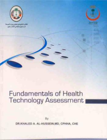  Fundamentals of health technology assessment