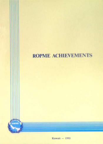 ROPME achievements