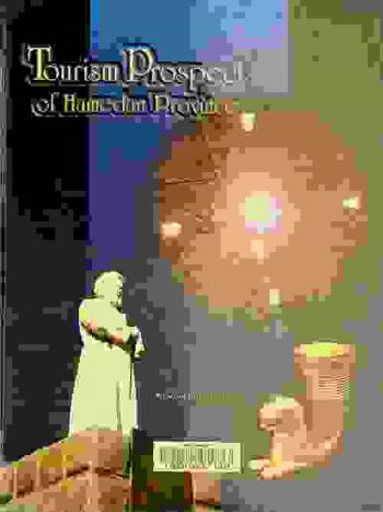  Tourism prospect of Hamedan Province