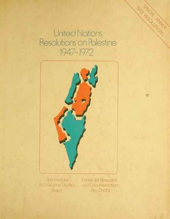  United Nations resolutions on Palestine, 1947-1972