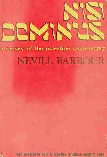  Nisi dominus : a survey of the Palestine controversy