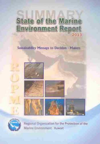  Summary state of the marine environment report : sustainability message to decision-makers