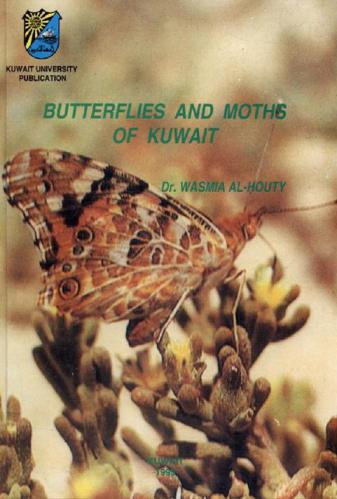 Butterflies and moths of Kuwait