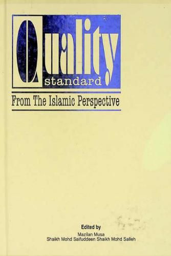  Quality standard from the Islamic perspective