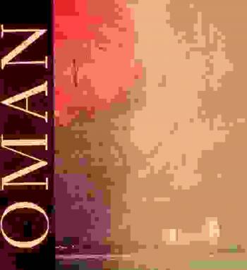  Oman : entre mers et citadelles : exposition présentée à l'Institut du monde arabe du 20 septembre 1994 au 8 janvier 1995