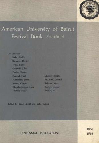  American University of Beirut : festival book : (Festschrift)