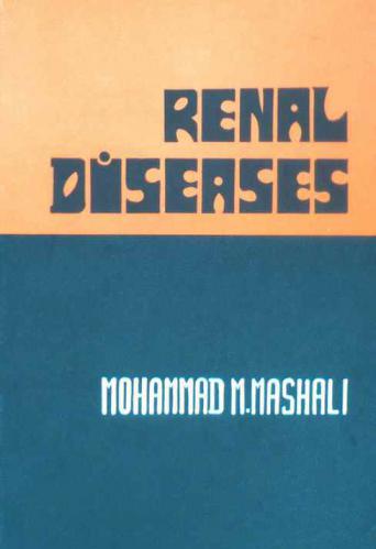  Renal diseases : electrolyte, water and acid-base balance