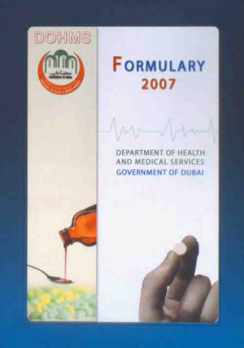  DOHMS formulary 2007
