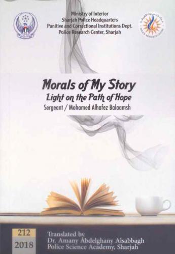  Morals of my story : light on the path of hope