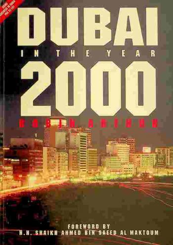  Dubai in the year 2000