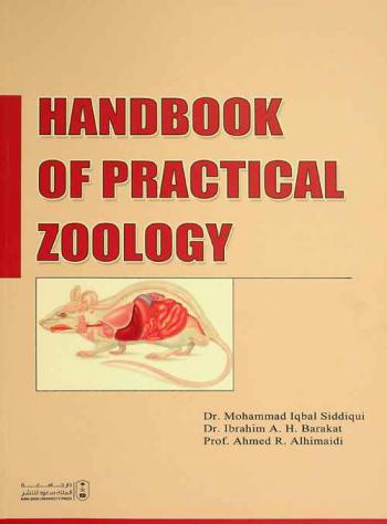  Handbook of practical zoology