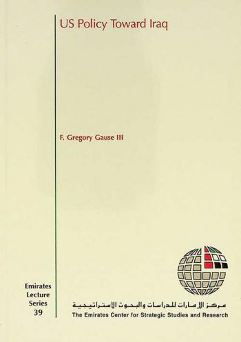 US. policy toward Iraq