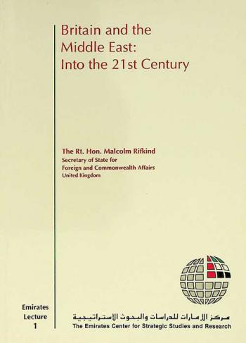 Britain and the Middle East into the 21st century