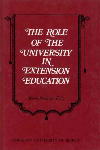  The role of the university in extension education