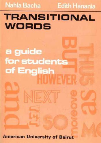  Transitional words : a guide for students of English