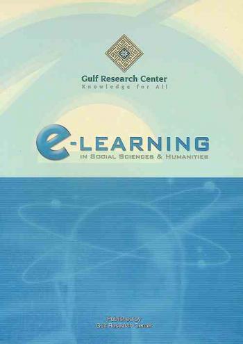 E-learning in social sciences and humanities