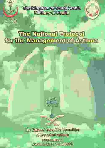  The National Protocol for the Management of Asthma