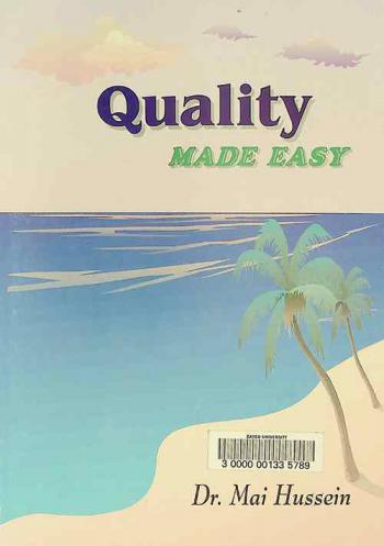  Quality made easy