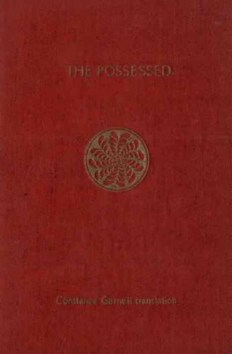  The possessed