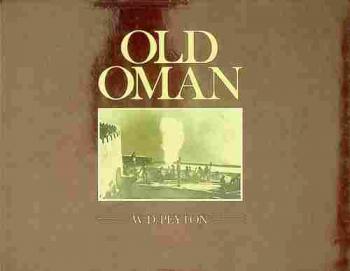  Old Oman