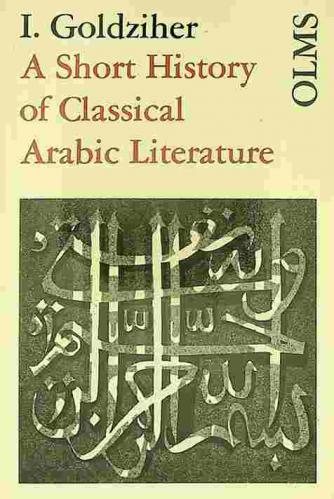 A short history of classical Arabic literature