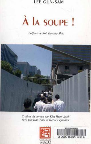 À la soupe!