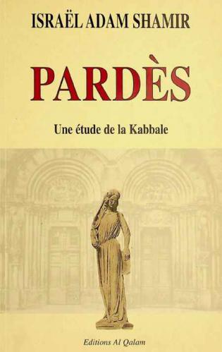  Pardés : une étude de la Kabbale