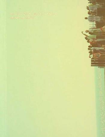  Bait Al Shamsi : heart of Sharjah