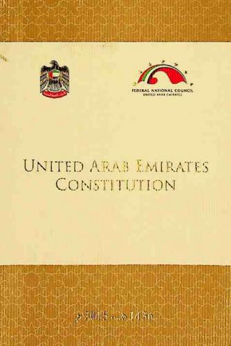  United Arab Emirates constitution