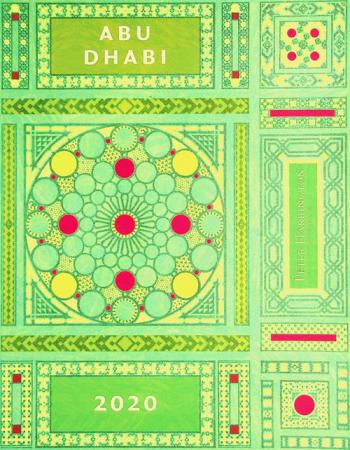  Abu Dhabi International Book Fair : Abu Dhabi National Exhibition Centre