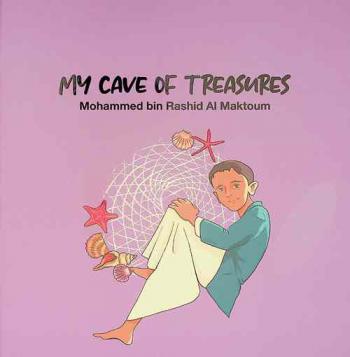 My cave of treasures