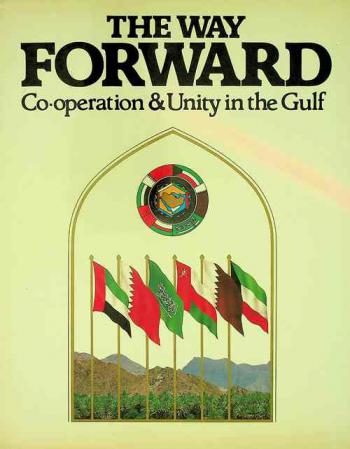  The Way forward : co-operation & unity in the Gulf