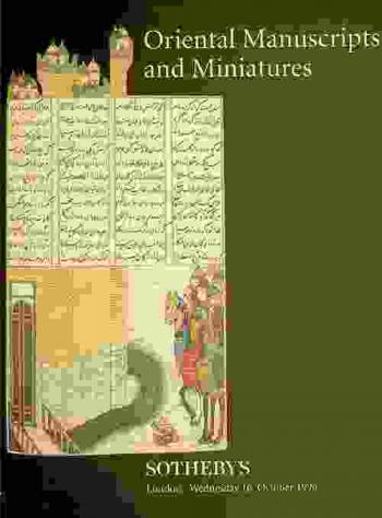 Oriental manuscripts and miniatures : auction : Wednesday, 16 October 1996 at 10.30 am