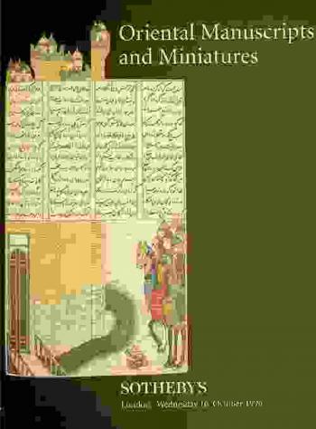  Oriental manuscripts and miniatures : auction : Wednesday, 16 October 1996 at 10.30 am