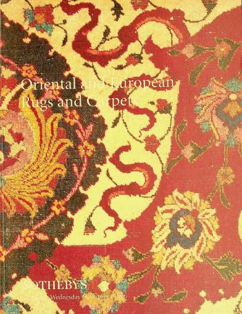  Oriental and European rugs and carpets : auction wednesday 16 October 1996 at 2 pm