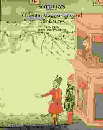 Oriental manuscripts and miniatures : day of sale : Friday 13th October 1989 at 11 pm