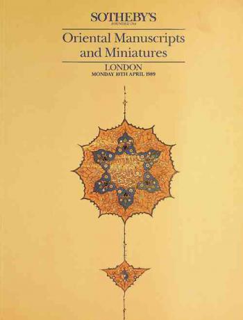  Oriental manuscripts and miniatures : Indian miniatures from the 16th to the 20th century ...
