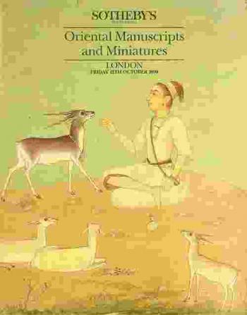  Oriental manuscripts and miniatures : Indian manuscripts from the 16th to the 20th century ...