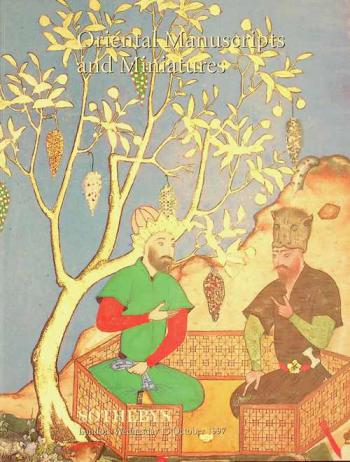  Oriental manuscripts and miniatures : auction : Wednesday 15 October 1997 at 10.30 am