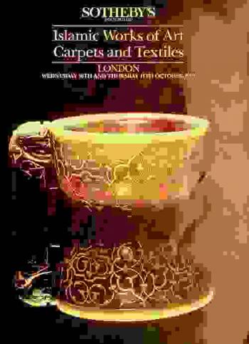  Islamic works of art carpets and textiles : days of sale Wednesday 10th October 1990
