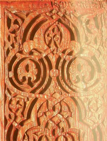  Arts d'orient : vente aux enchères publiques : le mercredi 13 février 2002 à 14 heures 15, le jeudi 14 février 2002 à 14 heures 15, Paris, Hôtel Drouot, salle 7 ...