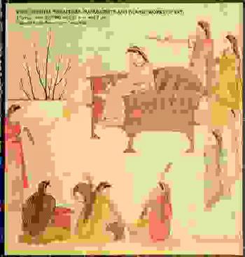  Fine oriental miniatures, manuscripts and Islamic works of art : Property of Various Owners Including : Property from the Estate of Helen John Kirtland Property from the Estate of Nelson A. Rockefeller Property from the Estate of William B. Wallis : Monday, June 30, 1980, at 1 0:15 a.m. and 2 p.m