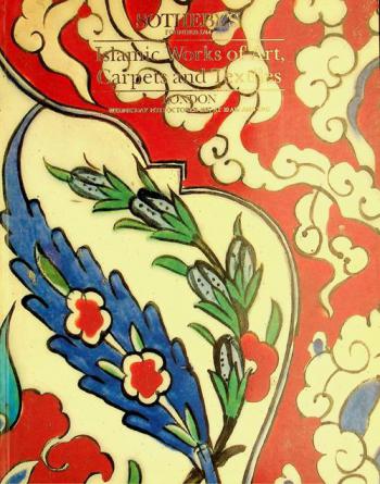  Islamic works of art, carpets and textiles