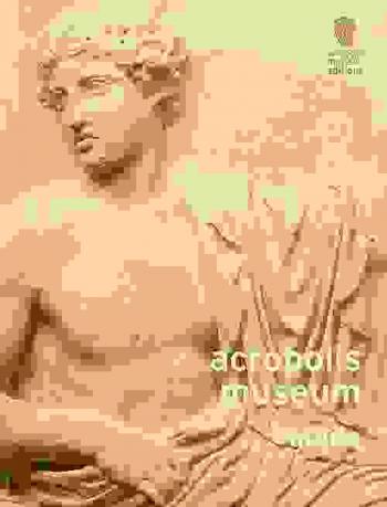  Acropolis Museum : guide