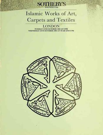  Islamic works of art, carpets and textiles