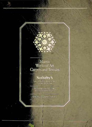  Islamic works of art, carpets and textiles