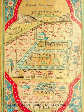  Arts d'Orient : vente aux enchères publiques, le Vendredi 15 Décembre 1995 à 14 heures 30, Paris, Hôtel Drouot, salle 4