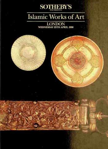  Islamic works of art
